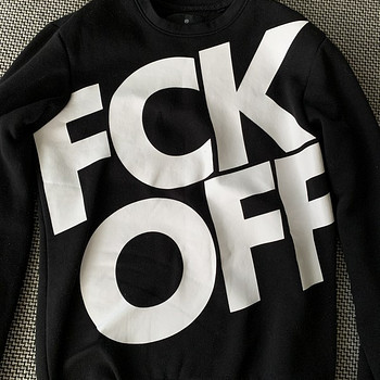 Черная толстовка «FCK OFF»