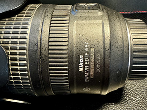 Объектив Nikon AF-S Nikkor 24-70 +AF-SNikkor 70-300mm (7 фото из 8)