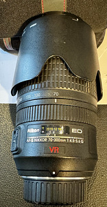 Объектив Nikon AF-S Nikkor 24-70 +AF-SNikkor 70-300mm (8 фото из 8)
