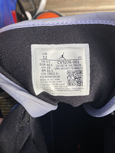 Jordan 1 Mid SE Multi Patent (Limited Edition) (5 фото из 5)