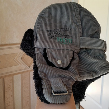 Зимняя шапка Sterntaler aviator s 51