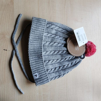 Polarn Och Pyret uus müts 48/50
