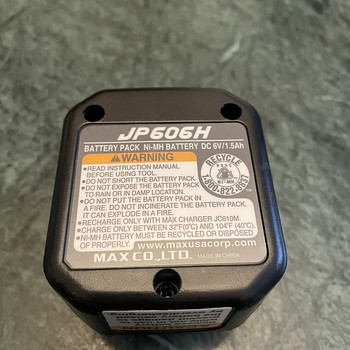 Max jc610m