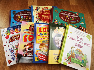 Книги (2 фото из 2)