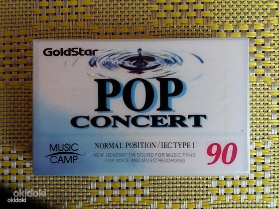 Аудио кассета GOLDSTAR