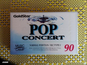 Аудио кассета GOLDSTAR (1 фото из 2)