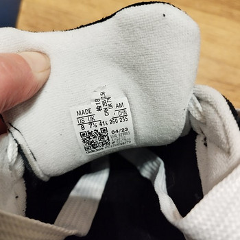 Кампус Adidas Originals