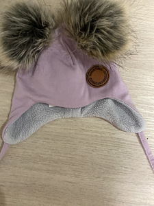 Lenne talvemüts 40cm väga heas korras (2 foto / 2)