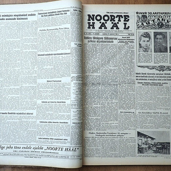 1948 ГОЛОС МОЛОДЕЖИ Старые газеты том 109 шт.
