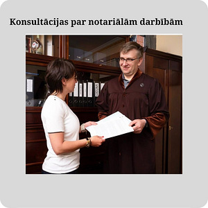 Konsultācijas par notariālām darbībām (1 foto no 1)