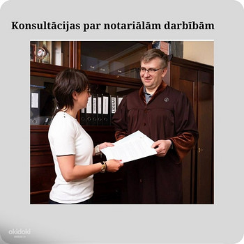 Konsultācijas par notariālām darbībām