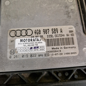 Audi A6 c7 mootori juhtplokk (2 фото из 2)