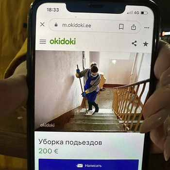 Уберу подъезды