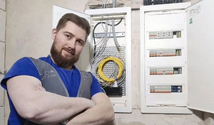 Elektrik otsib tööd (1 foto / 1)