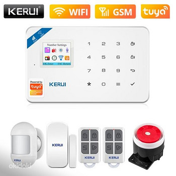 GSM VALVE W181 KOMPLEKT KODUVALVE