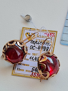 Kuld 585. Komplekt 17,96 gr: kõrvarõngad + sõrmus 17,5 (4 foto / 10)