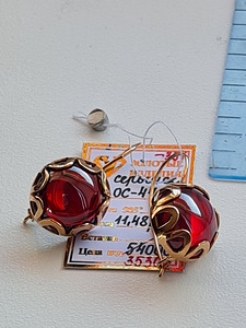 Kuld 585. Komplekt 17,96 gr: kõrvarõngad + sõrmus 17,5 (5 foto / 10)