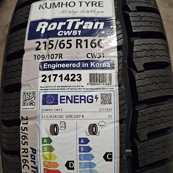 Rehvid 215/65/R16c