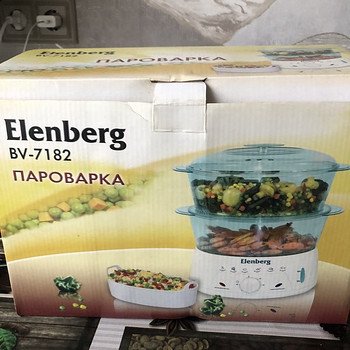 Müüa aurik
