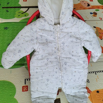 Mothercare soe k/s kombe