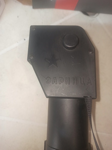 Laste mänguasi "zarnitsa" pereskop (3 foto / 4)