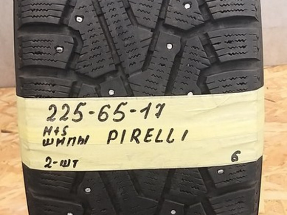 225-65-17 PIRELLI m+s 2 tk 6 mm