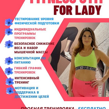 Fitness treener