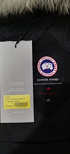 Мужская парка куртка пуховик Canada Goose Chateau (3 фото из 6)