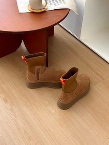 UGG (3 foto no 7)