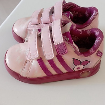 Кроссовки Adidas 21