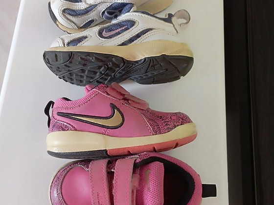 Nike tossud 21