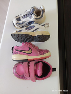 Nike tossud 21 (1 foto / 1)