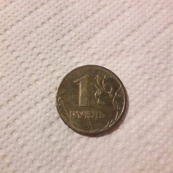 Продаю монету 1 рубль 1998 года, 3 разновидность