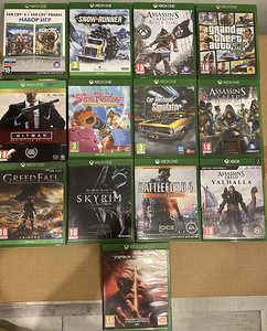 Müüa XBOX ONE (4 foto / 4)