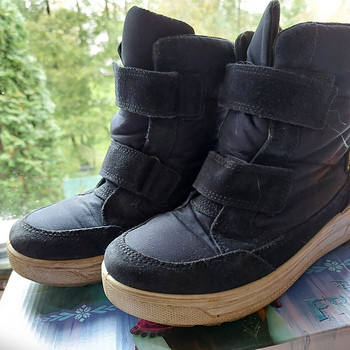 Ecco talvesaapad poisile nr 37