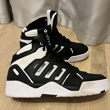 Adidas tossud, nagu uued, 42r