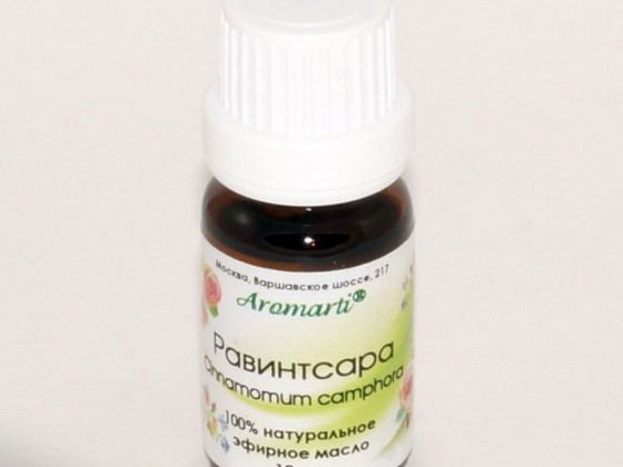 Равинтсара (органик) эфирное масло(10мл)