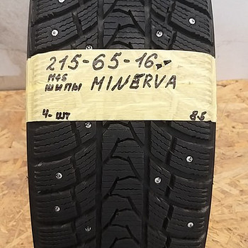215-65-16.nööpnõelad m+s 4 tk 8,5 mm