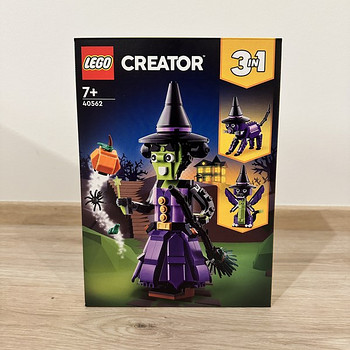 Lego Müstiline nõid 40562