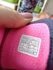 Детские сапоги barefoot / Laste saapad barefoot (4 фото из 10)