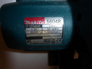 Дисковая пила Makita 5604R + Чемодан (6 фото из 6)