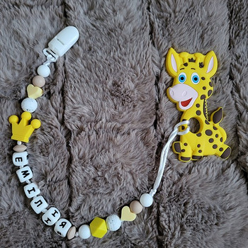 Lutikett
