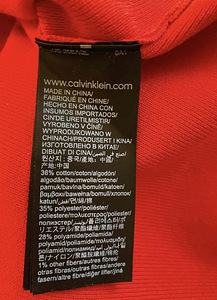 Платье Calvin Klein (4 фото из 4)