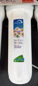 Фильтр для воды GEIZER (5 фото из 6)