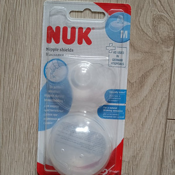 Накладки на грудь NUK RINNANIBUKAITSE