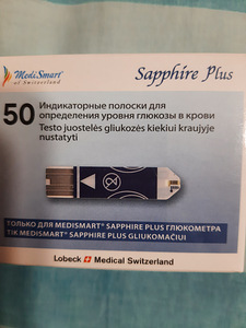 Medismart indikaatorribad (1 foto / 2)