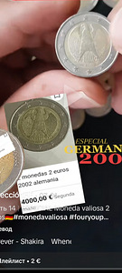 Mündid (2 foto / 3)