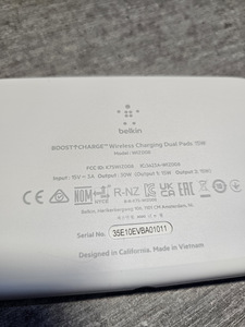 Belkin 15W juhtmevaba dual laadija (2 foto / 3)