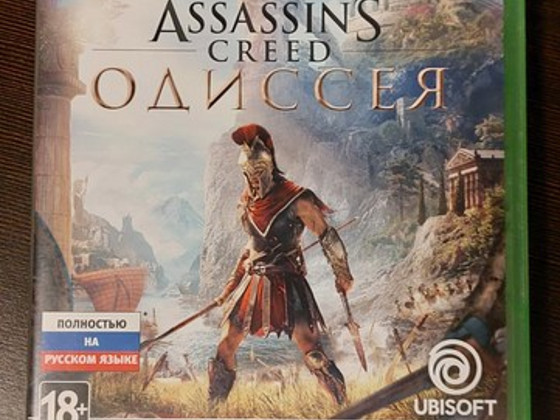 Xbox игры (цены не те)