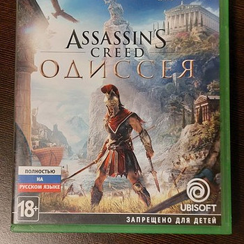 Xboxi mängud (valed hinnad)